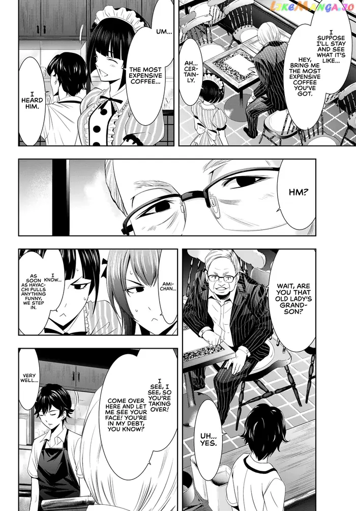 Megami no Cafe Terrace Chapter 7 image 12_optimized